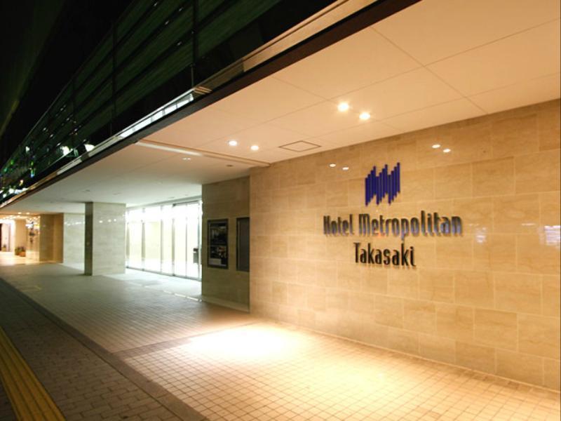 Hotel Metropolitan Takasaki Dış mekan fotoğraf